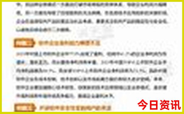 北京夏季玩水好去处