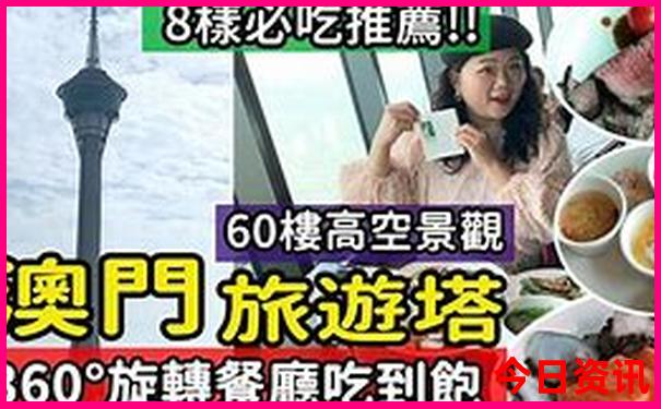 东北自驾游什么季节去最好